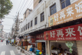 滨江苑社区0
