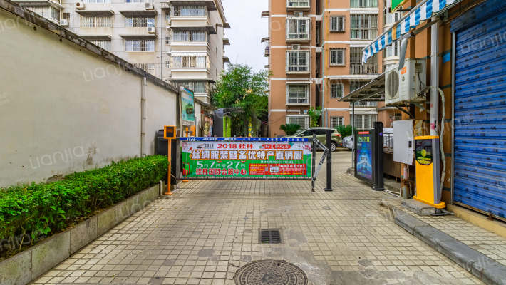 学府世家外景图