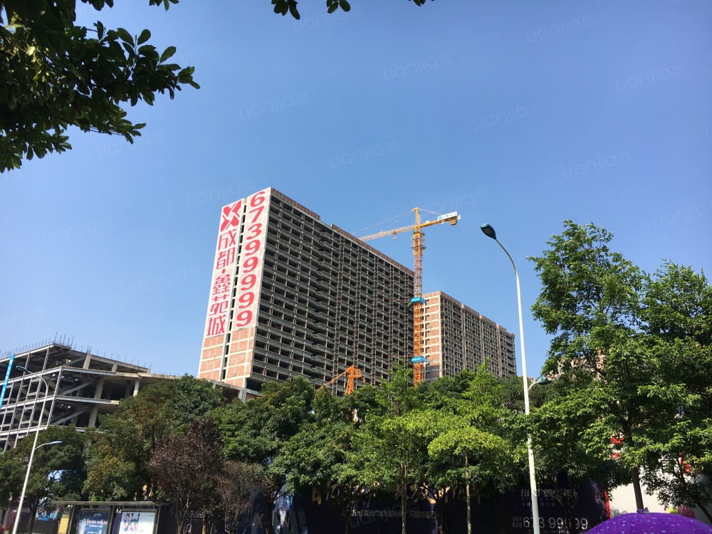 成都新房 成都楼盘 郫都楼盘 成都鑫苑城 成都鑫苑城相册