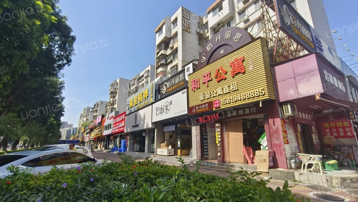 柠溪路337号外景图