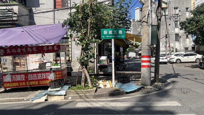 新建五巷外景图