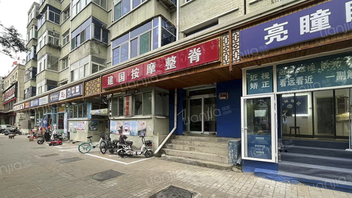 鸭场宿舍外景图