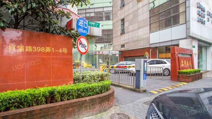 东晖花苑外景图