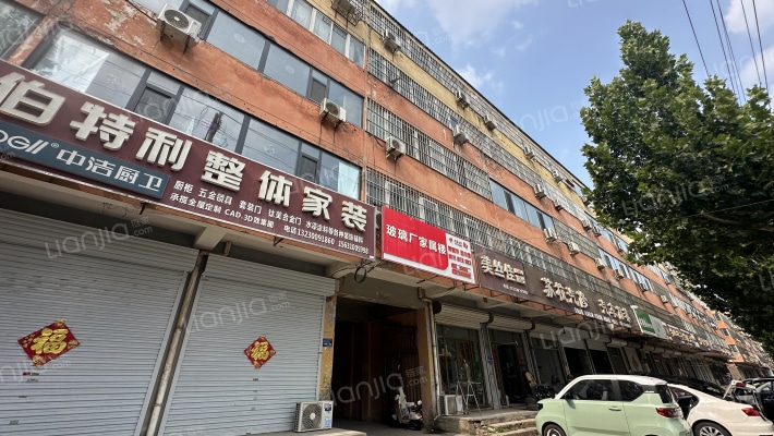 玻璃厂家属院外景图