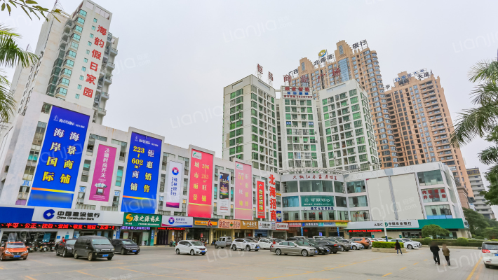 恒昌商业广场外景图