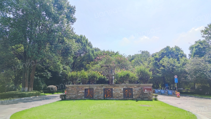 大溪谷英格堡外景图