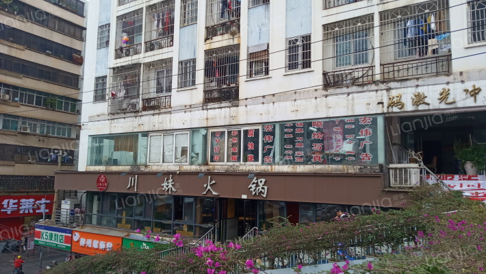 金都大厦（蓝天路）外景图