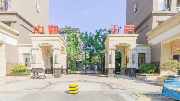 中海元居二期外景图