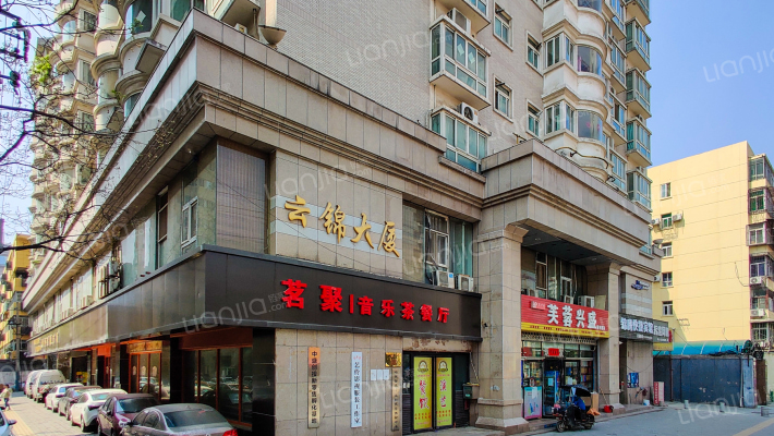 云锦大厦外景图