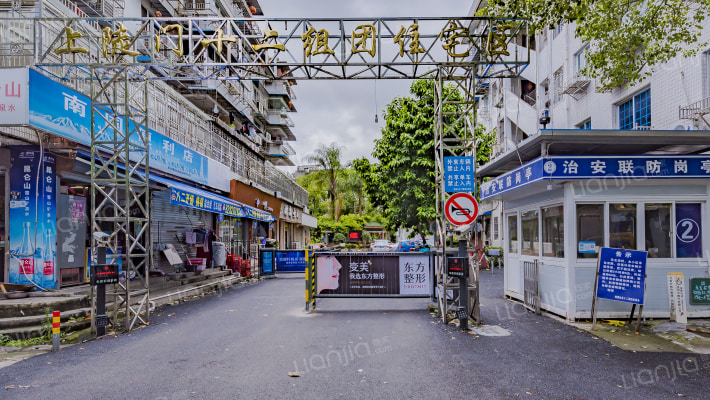 上陡门十二组团住宅区西区外景图