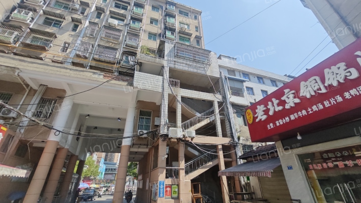 建设银行金桥支行宿舍楼外景图