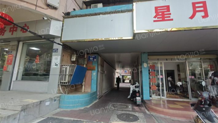 市府路南一巷三十号外景图