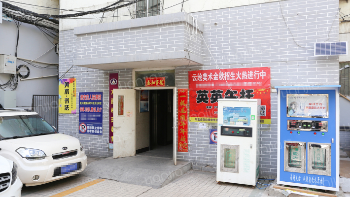 双龙大厦外景图