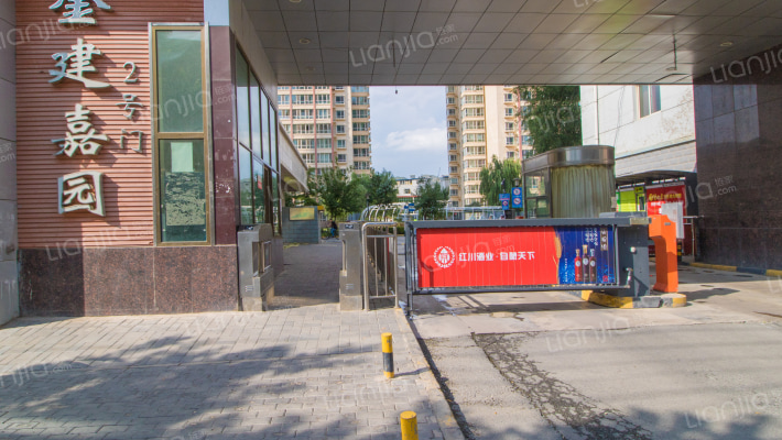 金建嘉园外景图