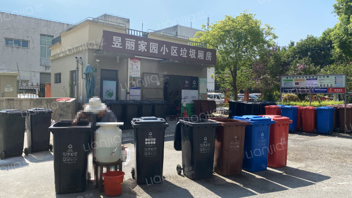 昱丽家园外景图