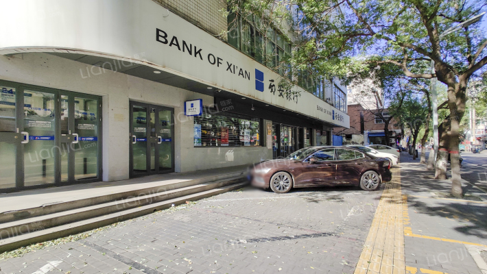 西安银行家属院外景图