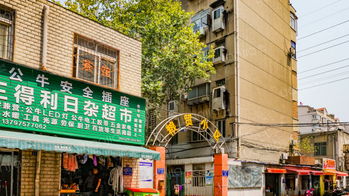 粮贸小区外景图