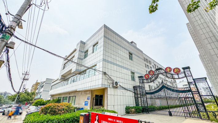 傲徕峰小区外景图