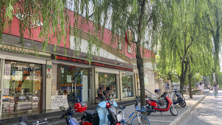 求精大厦外景图