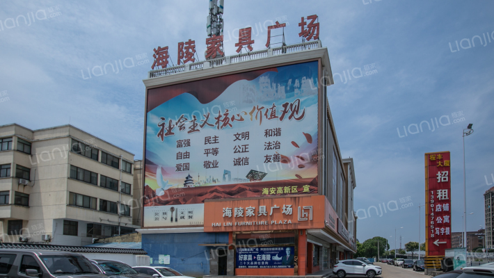 程丰大厦外景图