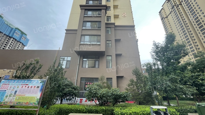 芮城国际外景图