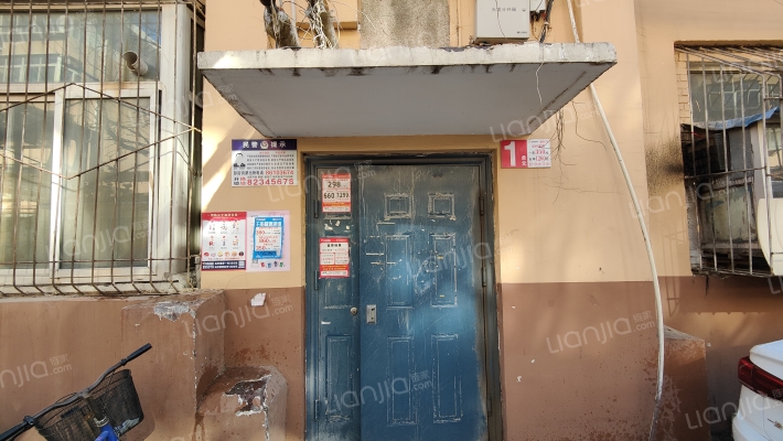 省供销合作联合社宿舍外景图