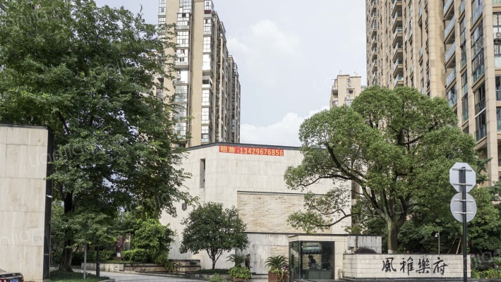 风雅乐府外景图