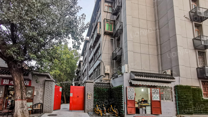 皇城西路1号外景图