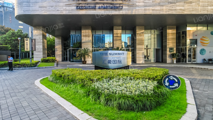 汇豪国际外景图