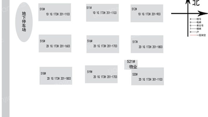 广济南路53号外景图