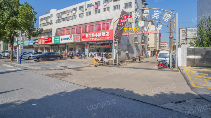 长江中路28号外景图