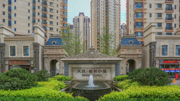 天庆•格林小镇东区外景图