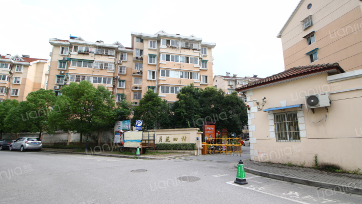 月苑四村外景图