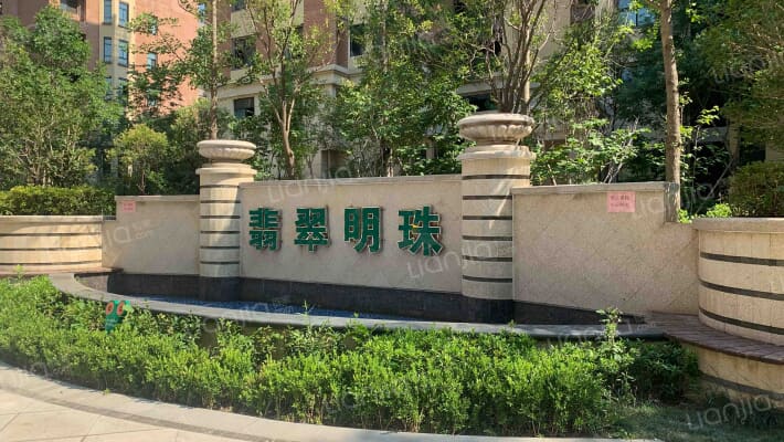 翡翠明珠二期外景图