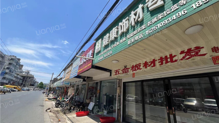 化轻宿舍楼外景图