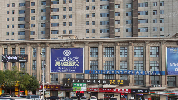 君怡小区外景图