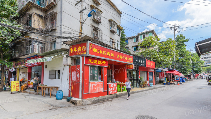 兴贵路21号院外景图