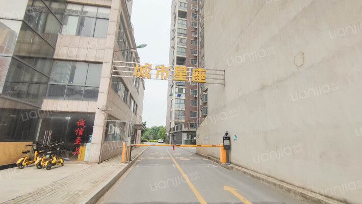 城市星座外景图