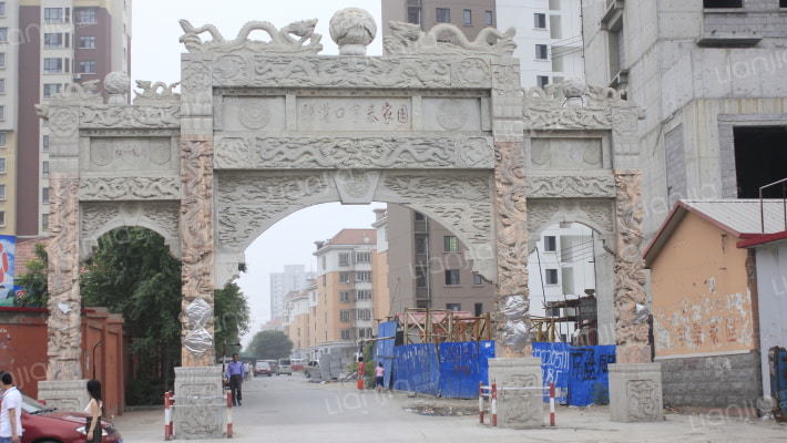 宇泰家园外景图