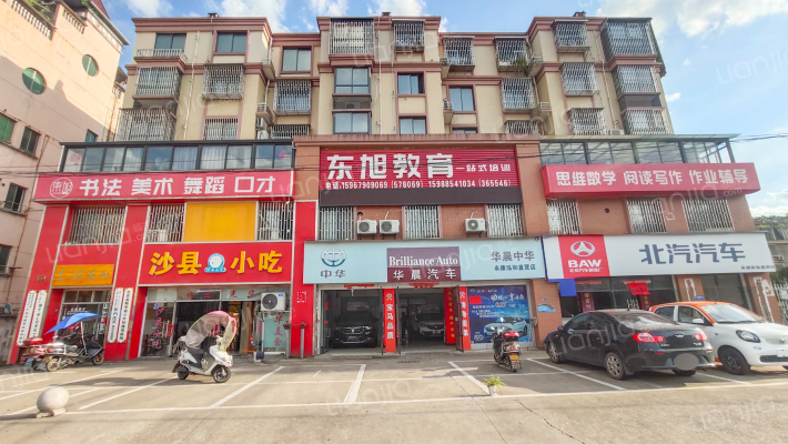 永安花苑外景图