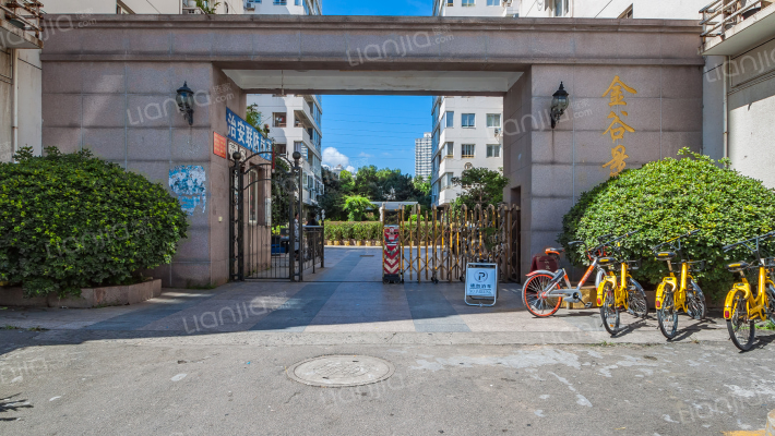 金谷景园外景图