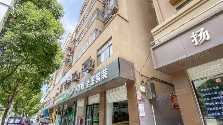 康达缘商住楼外景图