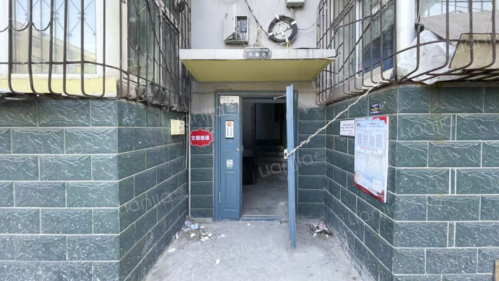 煤矿设计院十二处外景图