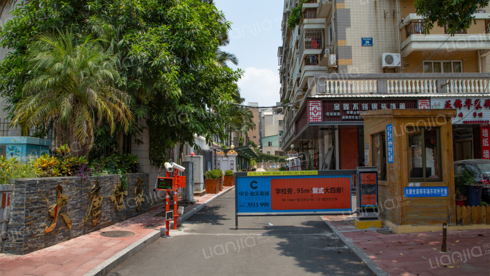 大唐世家外景图