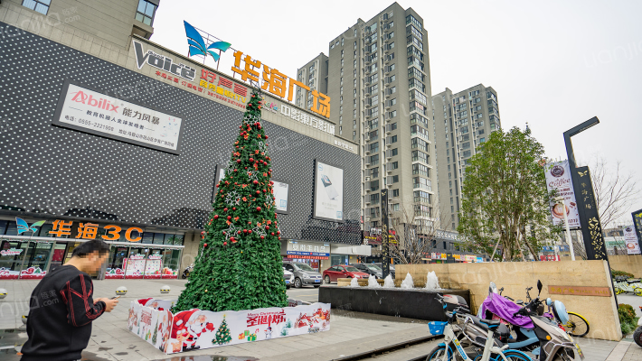 华海城市广场外景图