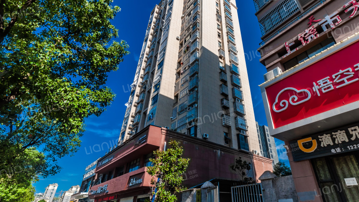 三清时代外景图