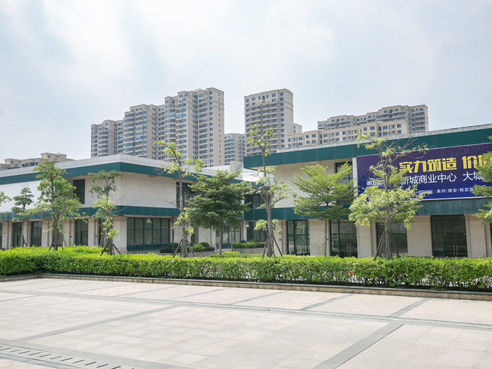 明发国际城图片_明发国际城实景图(泉州链家新房)