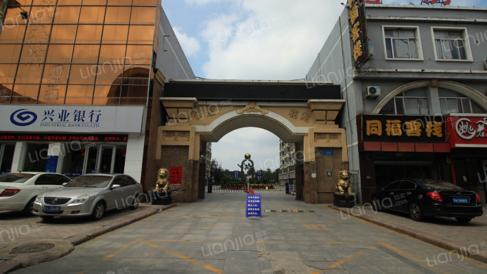 世纪花苑外景图