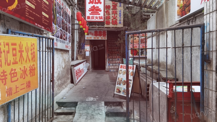 旭东路4号外景图