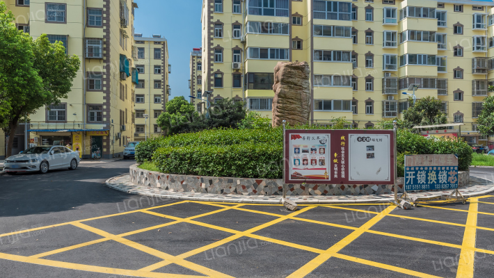 新都家园外景图